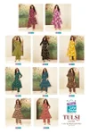 Tulsi Vol 3 By Mcm Pure Cotton Printed Kurti With Bottom